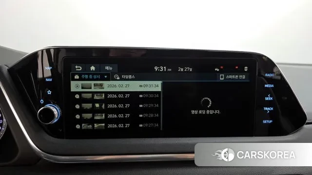 Hyundai Sonata (DN8) id 3728224 из Кореи 8