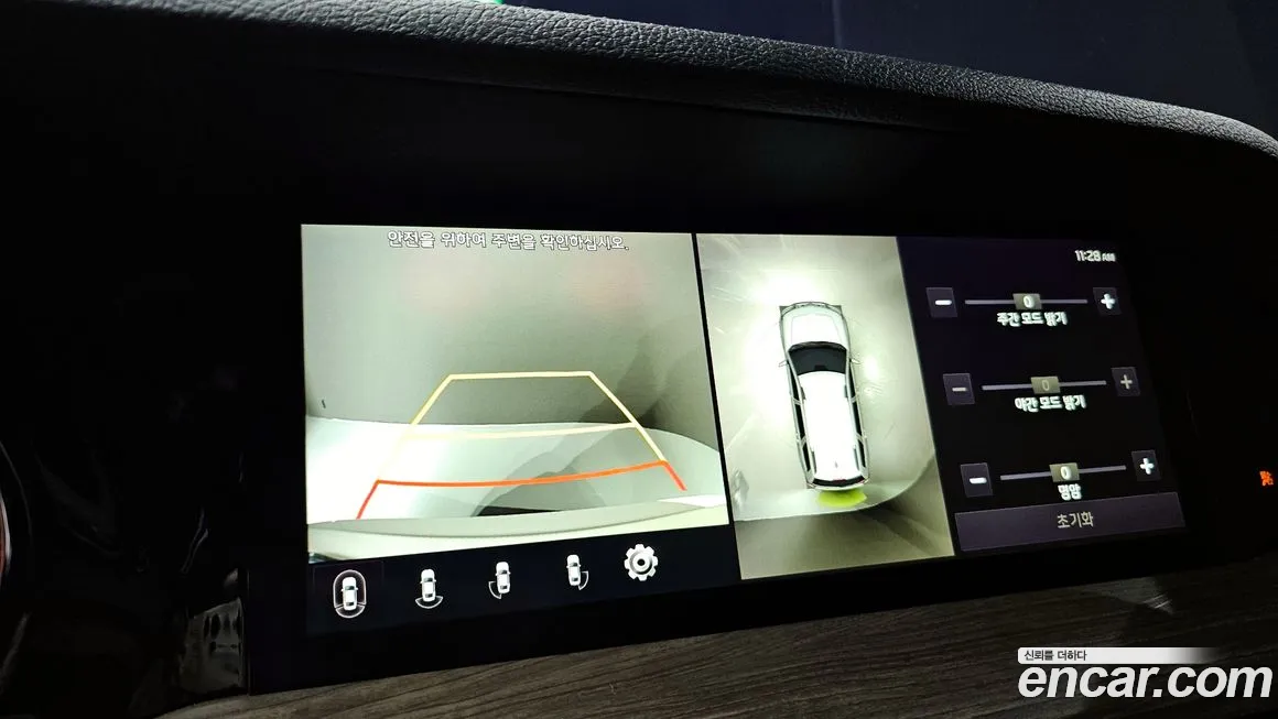 Kia Mohave Master id 2069218 из Кореи 8