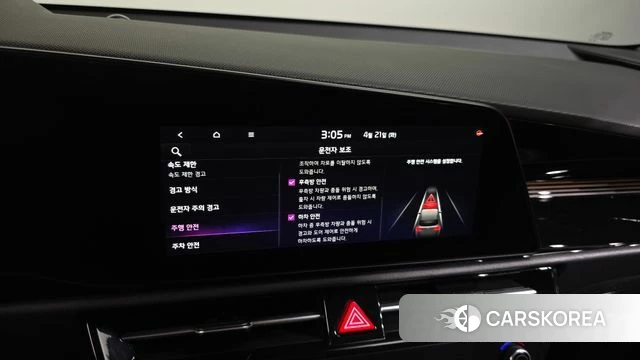 Kia Di Ol Nu Niro id 4179013 из Кореи 8