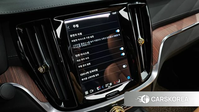 Volvo S60 3rd generation id 3805427 из Кореи 8