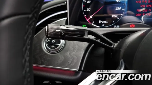 Mercedes-Benz E-Class W214 id 2733995 из Кореи 8