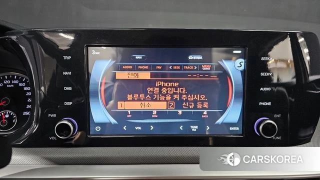 Kia K5 3rd generation id 4388317 из Кореи 8