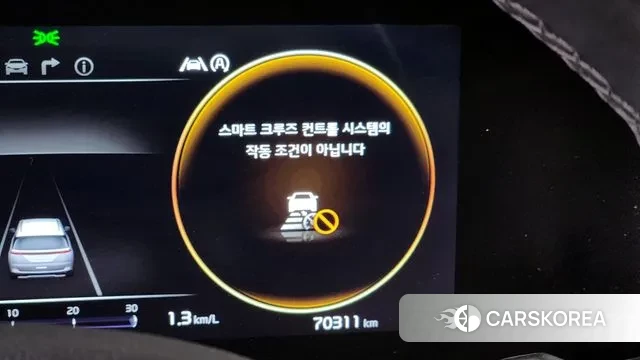 Kia Carnival 4th generation id 3539269 из Кореи 8