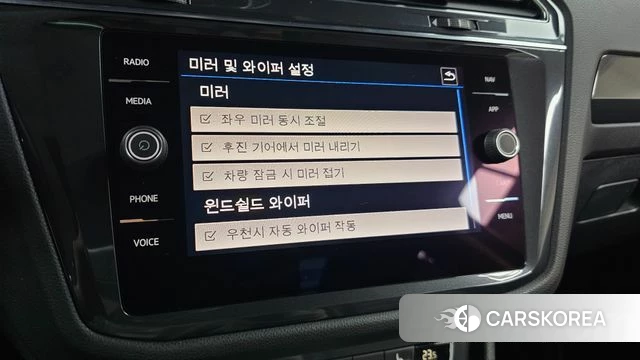 Volkswagen Tiguan Allspace id 3800564 из Кореи 8