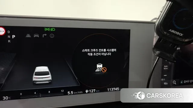 Hyundai Ionic 5 id 2990047 из Кореи 8