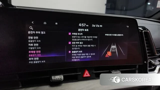 Kia Sportage 5th Generation id 3684693 из Кореи 8