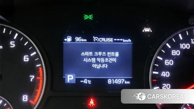 Kia The New K5 2nd generation id 3563016 из Кореи 8