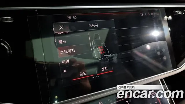 Audi Q7 (4M) id 2742391 из Кореи 8