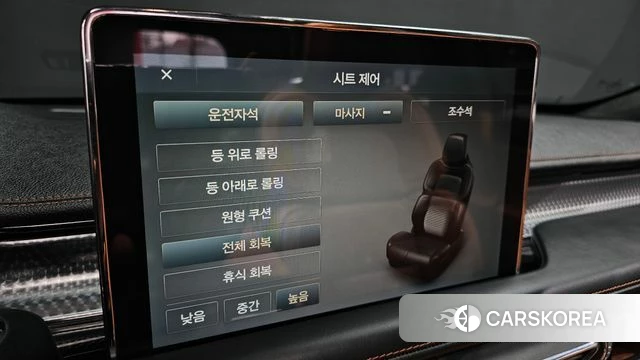 Lincoln Aviator 2nd generation id 3807456 из Кореи 8