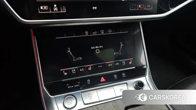 Audi A6 (C8) id 3469486 из Кореи 8