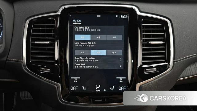Volvo XC90 second Generation id 4488965 из Кореи 8