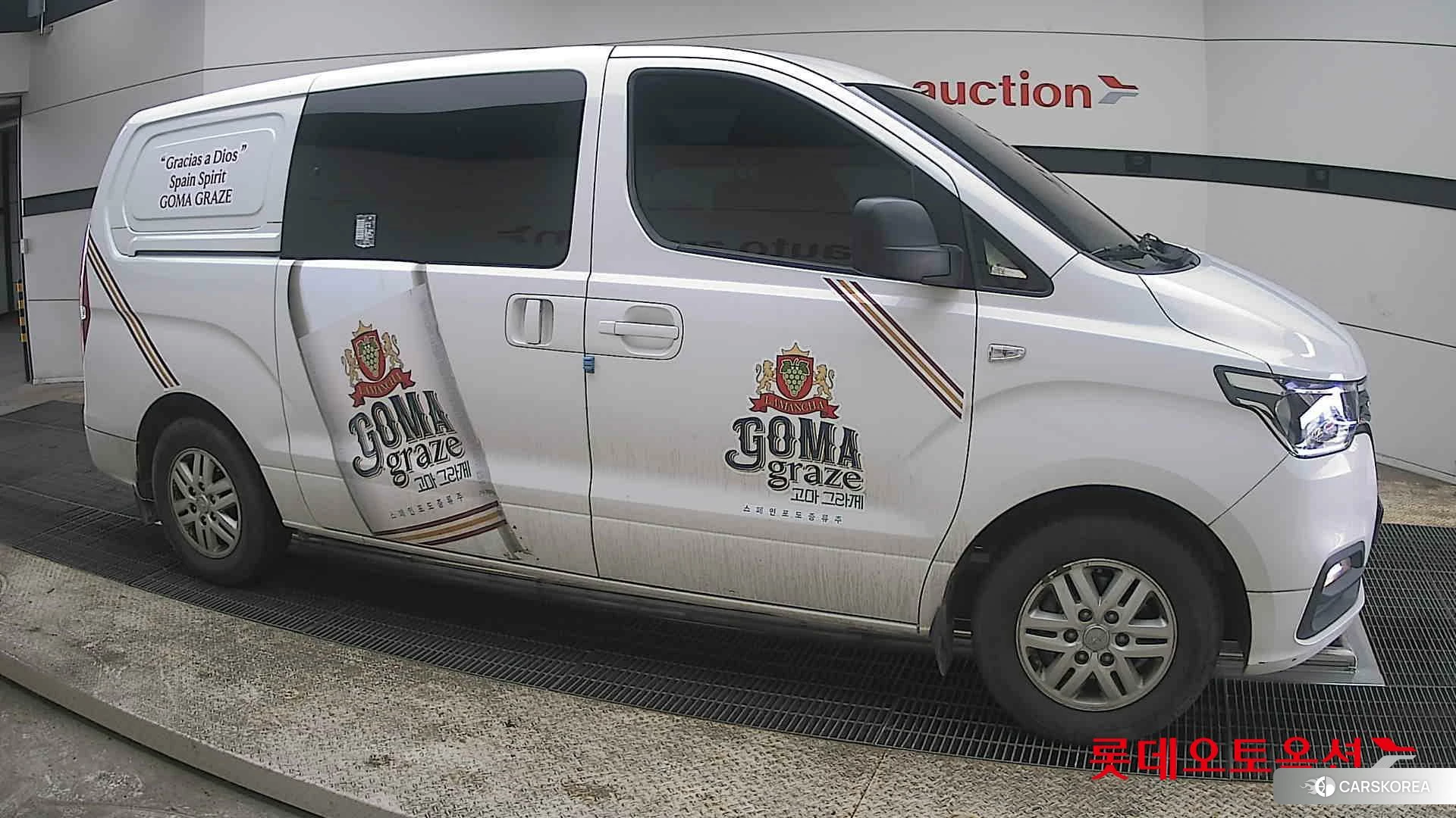 Hyundai Grand Starex id 3875746 из Кореи 8