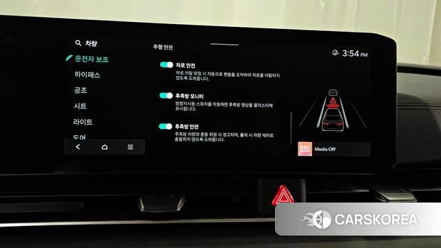 Kia The New Carnival 4th Generation id 4177895 из Кореи 8