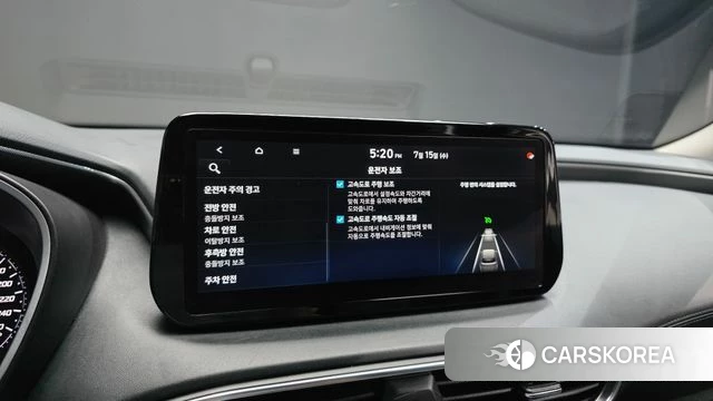 Hyundai The New Santa Fe id 4594033 из Кореи 8