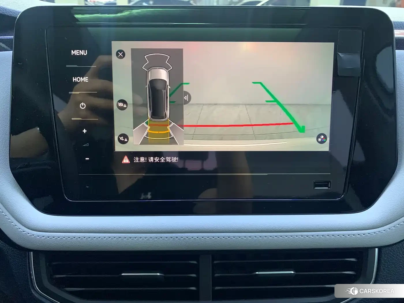 Volkswagen Tharu id 4601814 из Китая 8