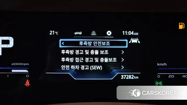 Ssangyong Torres id 3174163 из Кореи 8