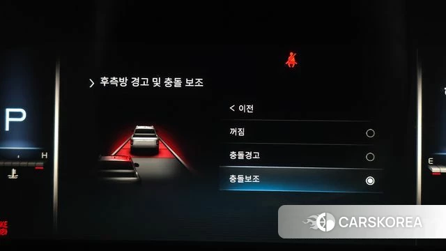 Ssangyong The New Rexton Sports Cannes id 3941128 из Кореи 8