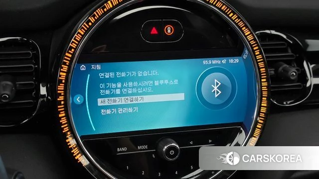 Mini Cooper Convertible id 4533537 из Кореи 8