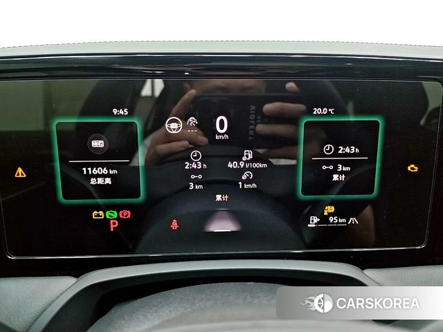 Volkswagen Magotan id 4217554 из Китая 8