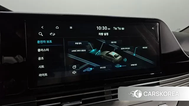 Hyundai The New Grandeur IG id 2901297 из Кореи 8