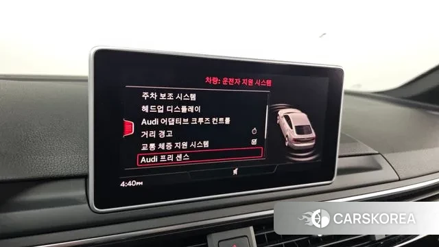 Audi A5 (F5) id 3573771 из Кореи 8