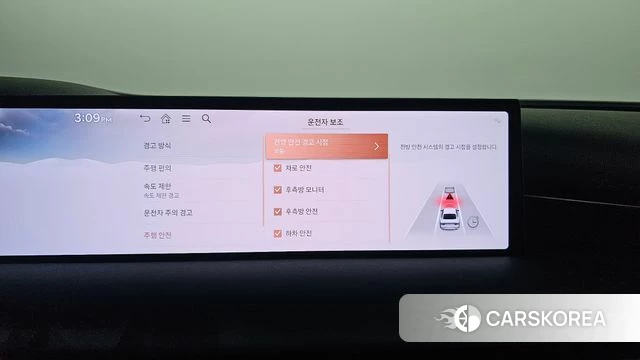 Genesis G80 (RG3) id 4607669 из Кореи 8