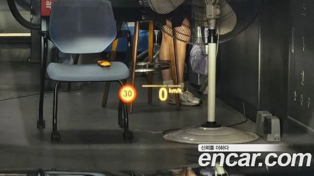 BMW 5 Series (G30) id 2954777 из Кореи 8