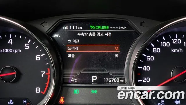 Kia The New Carnival id 2434984 из Кореи 8