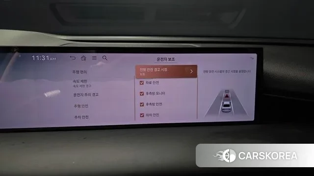 Genesis G80 (RG3) id 3654010 из Кореи 8