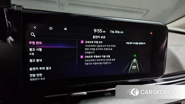 Kia Carnival 4th generation id 3412248 из Кореи 8