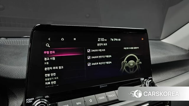 Kia Seltos id 4625389 из Кореи 8