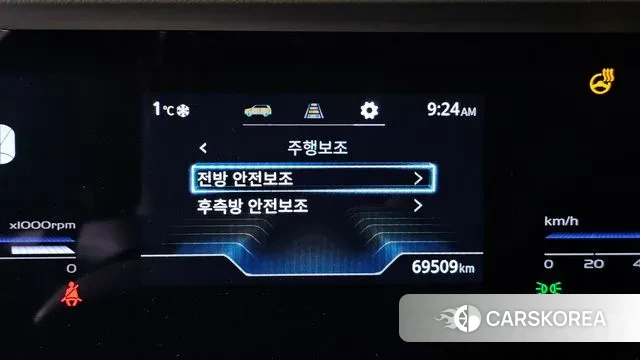 Ssangyong Torres id 3664406 из Кореи 8