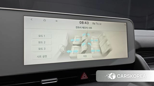 Hyundai Ionic 5 id 4676248 из Кореи 8