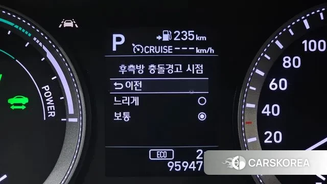 Hyundai Grandeur IG Hybrid id 3505511 из Кореи 8