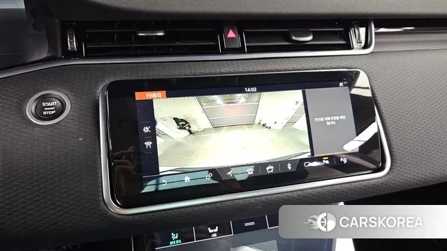 Land Rover Range Rover Evoque 2nd Generation id 2886444 из Кореи 8