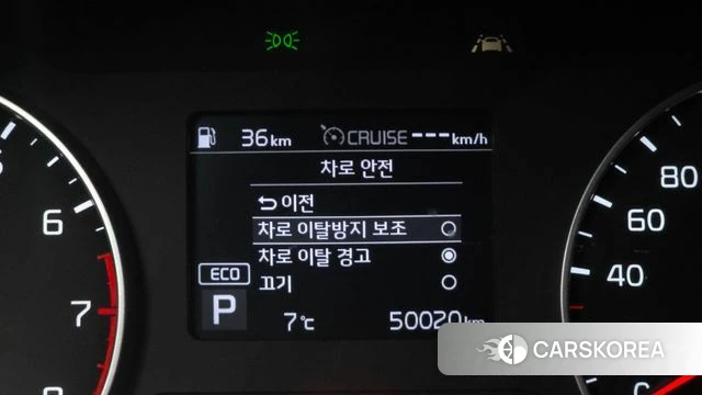 Kia Seltos id 3807125 из Кореи 8