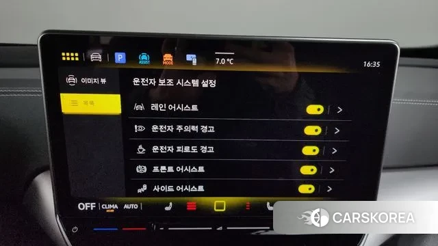 Volkswagen ID.4 id 3462071 из Кореи 8