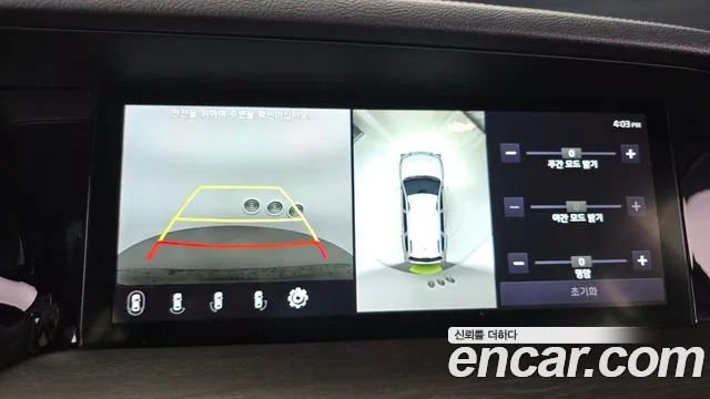 Kia Mohave Master id 2945575 из Кореи 8