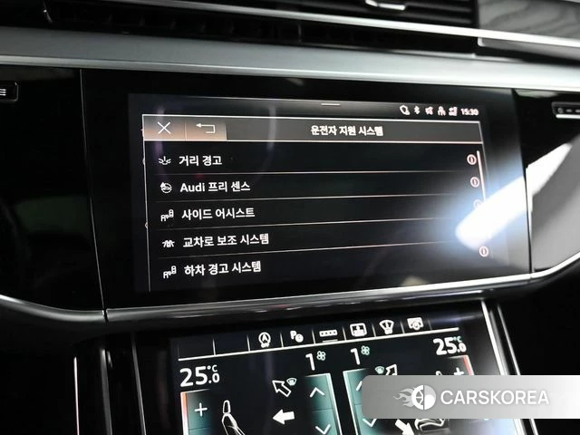 Audi A8 (D5) id 4566224 из Кореи 8