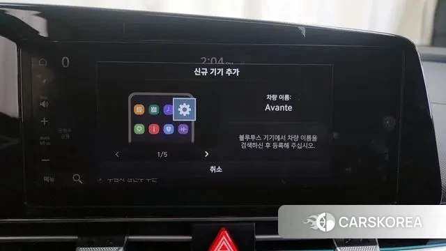 Hyundai The New Avante Hybrid (CN7) id 2446582 из Кореи 8