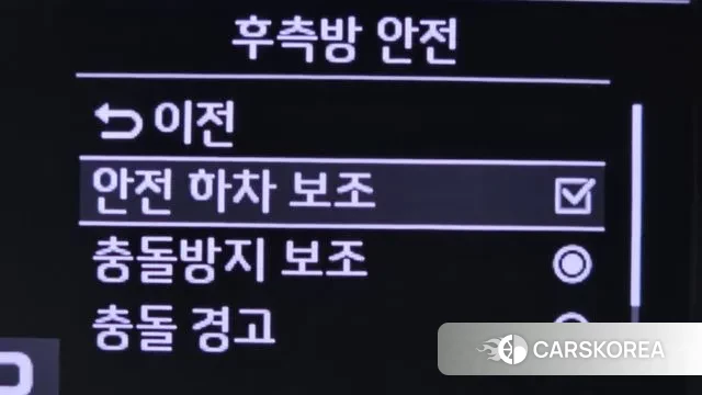 Kia Seltos id 3464014 из Кореи 8