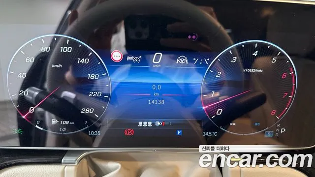 Mercedes-Benz S-Class W223 id 2683717 из Кореи 8