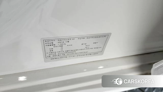 Mercedes-Benz A-Class W177 id 4224050 из Кореи 8