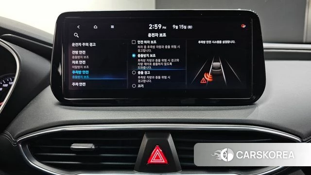 Hyundai The New Santa Fe id 4855443 из Кореи 8