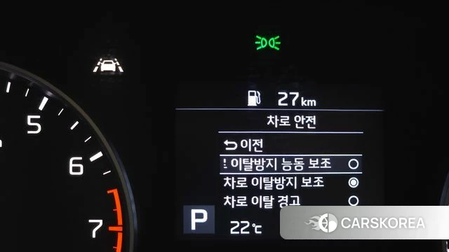 Kia Sportage The Bold id 4717925 из Кореи 8