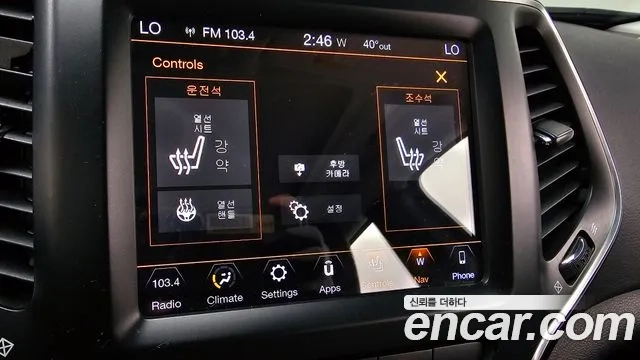 Jeep Cherokee (KL) id 2952128 из Кореи 8