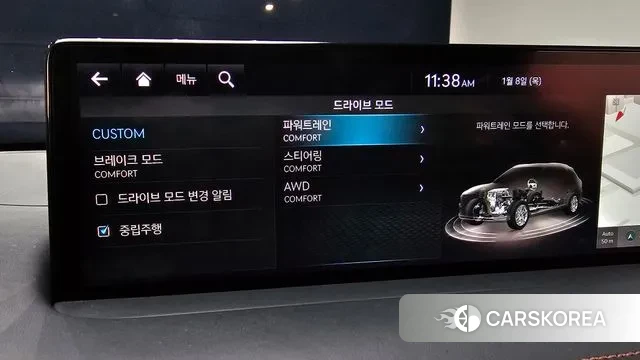 Genesis GV70 id 3561316 из Кореи 8