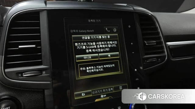 Renault Korea (Samsung) QM6 id 4459357 из Кореи 8