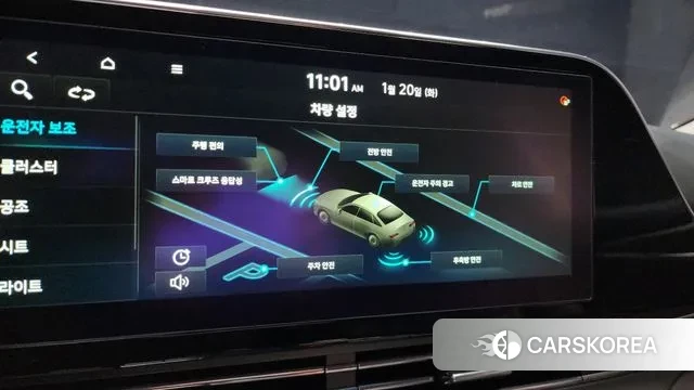 Hyundai The New Grandeur IG id 3601577 из Кореи 8