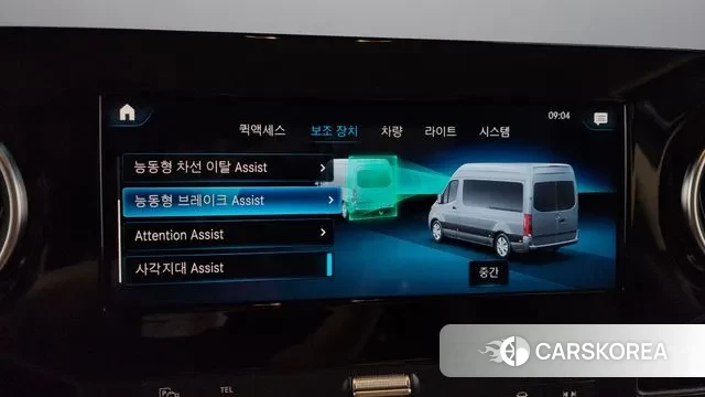 Mercedes-Benz Sprinter id 3170055 из Кореи 8